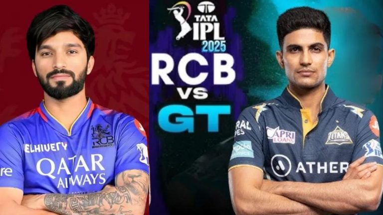 RCB vs GT: జోరుమీదున్న బెంగళూరును గుజరాత్ కట్టడి చేస్తుందా? మొదట బ్యాటింగ్ చేయనున్న గుజరాత్