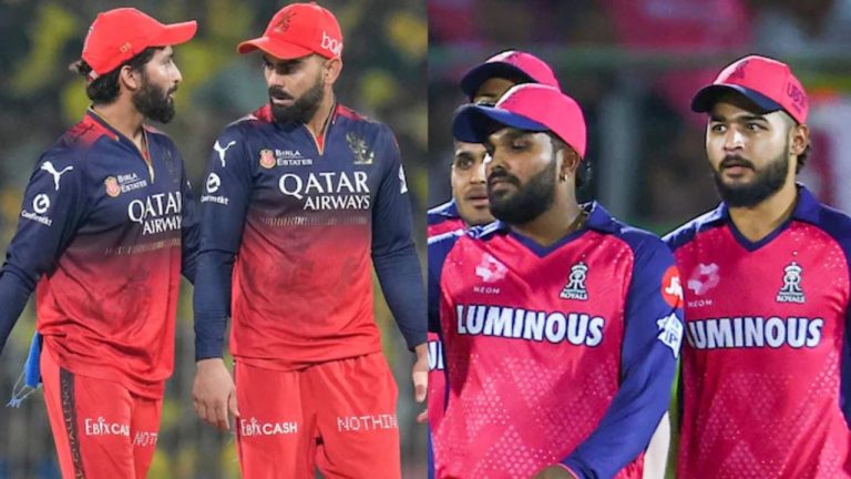 RCB vs RR: ఓటమి ప్రతీకారానికి సిద్దమైన ఆర్ఆర్.. మొదట బ్యాటింగ్ చేయనున్న ఆర్‌సీబీ