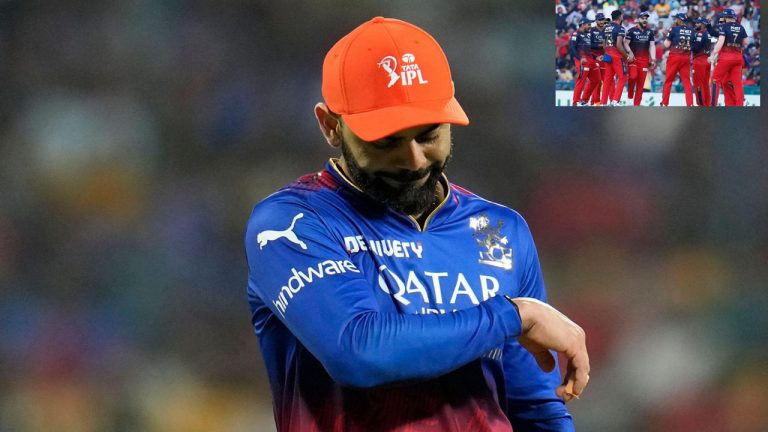 RCB: ఆర్సీబీకే ఎందుకిలా జరుగుతోంది? ఫ్యాన్స్ ఆందోళన..