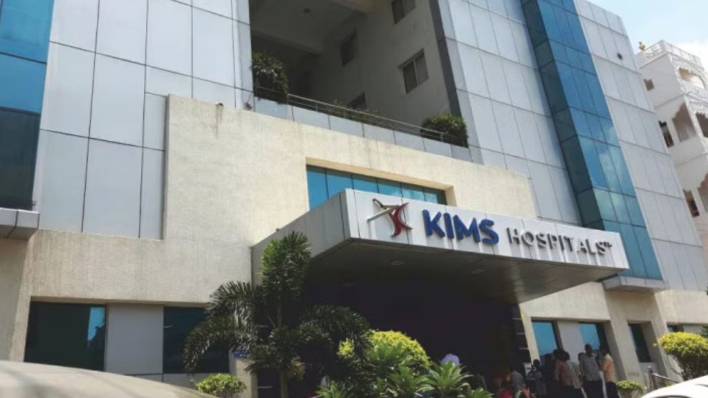 Rajahmundry Kims Hospital