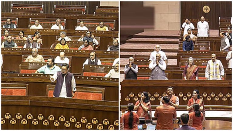 Waqf Bill: రాజ్యసభలోనూ వక్ఫ్ సవరణ బిల్లు ఆమోదం