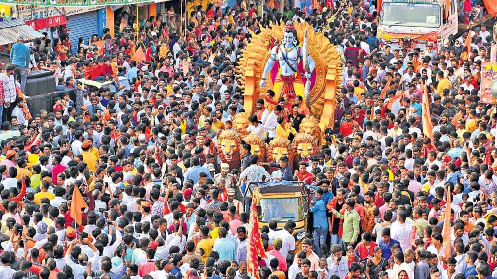 Ramnavami1