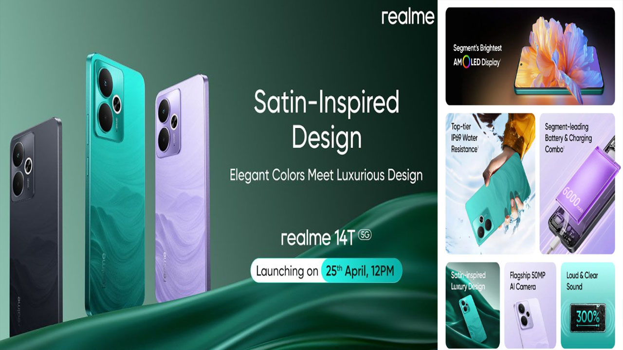 Realme 14T 5G: 6000mAh బ్యాటరీ, IP69 రేటింగ్ తో ఏప్రిల్ 25న లాంచ్ కానున్న రియల్‌మీ 14T 5G