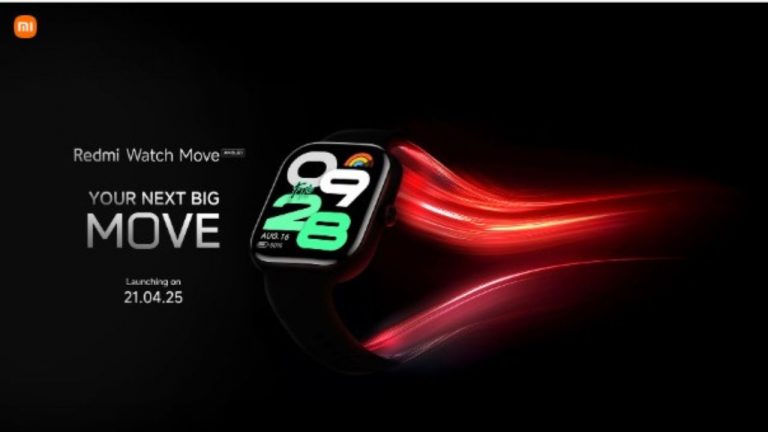 Redmi Watch Move: 2.07 అంగుళాల AMOLED డిస్‌ప్లే, 24 రోజుల బ్యాటరీ లైఫ్⁭తో రెడ్‌మీ నుంచి రాబోతున్న మరో స్మార్ట్‌వాచ్!