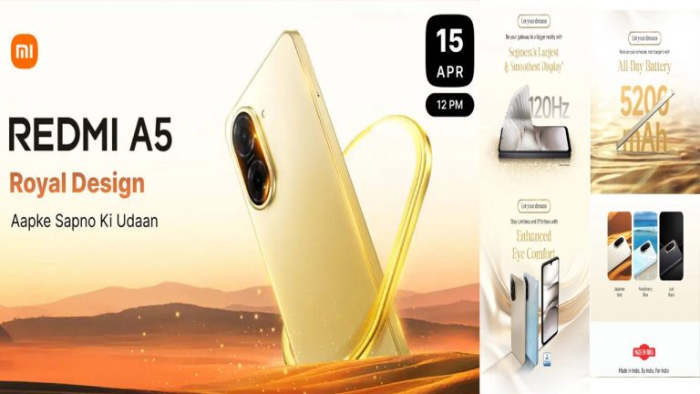 Redmi A5 4G: రూ.10,000లోపే 6.88 అంగుళాల డిస్ప్లే, 5200mAh బ్యాటరీ ఫోన్!