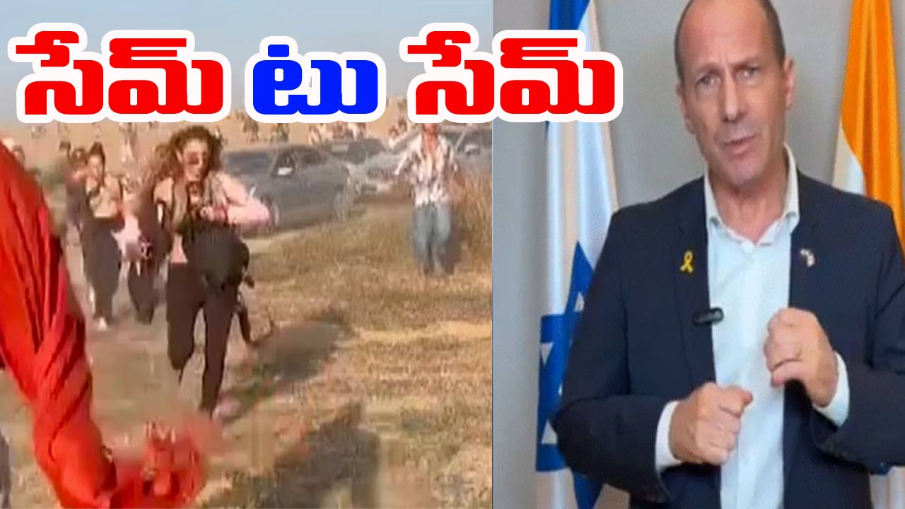 Hamas: పాక్‌లో హమాస్ అగ్ర నేతలు తిష్ట.. అక్టోబర్ 7 నాటి ప్లానే అమలు!