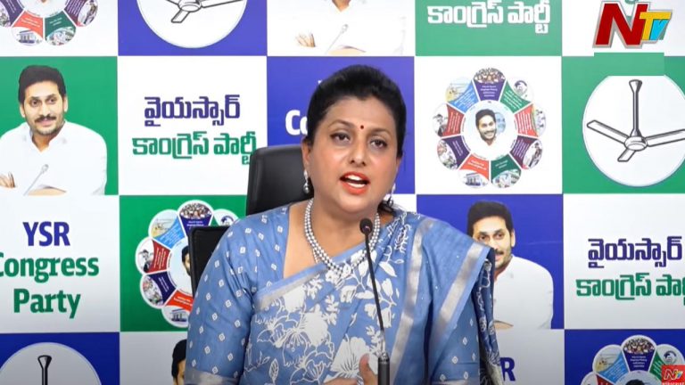 RK Roja: అది ఫేక్ వీడియో.. ఎక్కడికైనా వెళ్లి టెస్ట్ చేసుకోమనండి‌..
