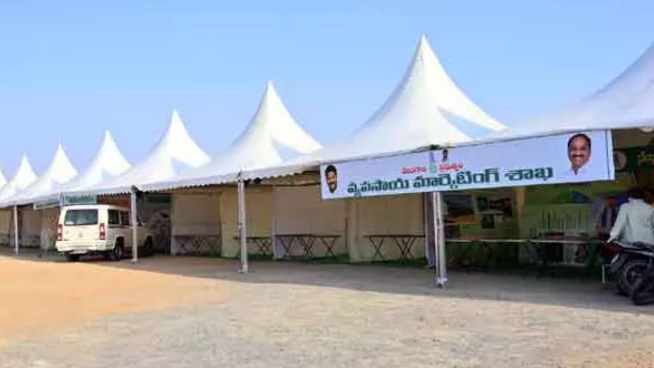 Rythu Mahotsavam 2025: నేటి నుంచి రైతు మహోత్సవం.. 5 జిల్లాల నుంచి తరలిరానున్న రైతులు!