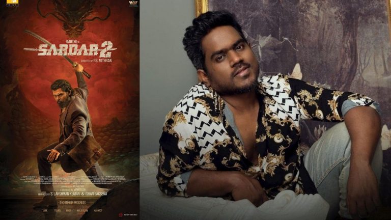 Karthi : సర్దార్ 2 నుండి యువన్ శంకర్ రాజా ఔట్