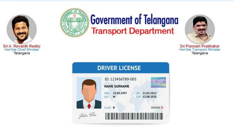 Ponnam Prabhakar: మంత్రి చేతుల మీదుగా ‘సారధి పోర్టల్’ ప్రారంభోత్సవం..!