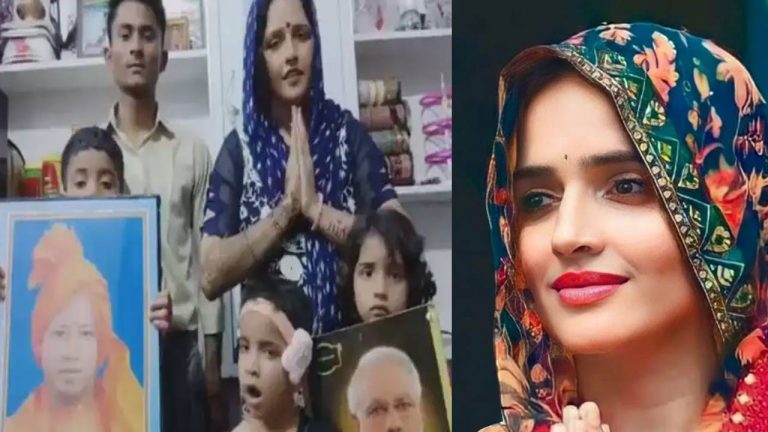 Seema Haider: నేను భారతీయ కోడలిని.. దయచేసి పంపించొద్దు