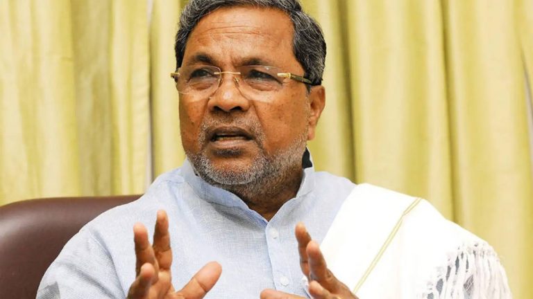 Siddaramaiah: ఇరకాటంలో కర్ణాటక సీఎం.. ముడా కేసులో ఆధారాలున్నాయంటూ ఈడీ పిటిషన్