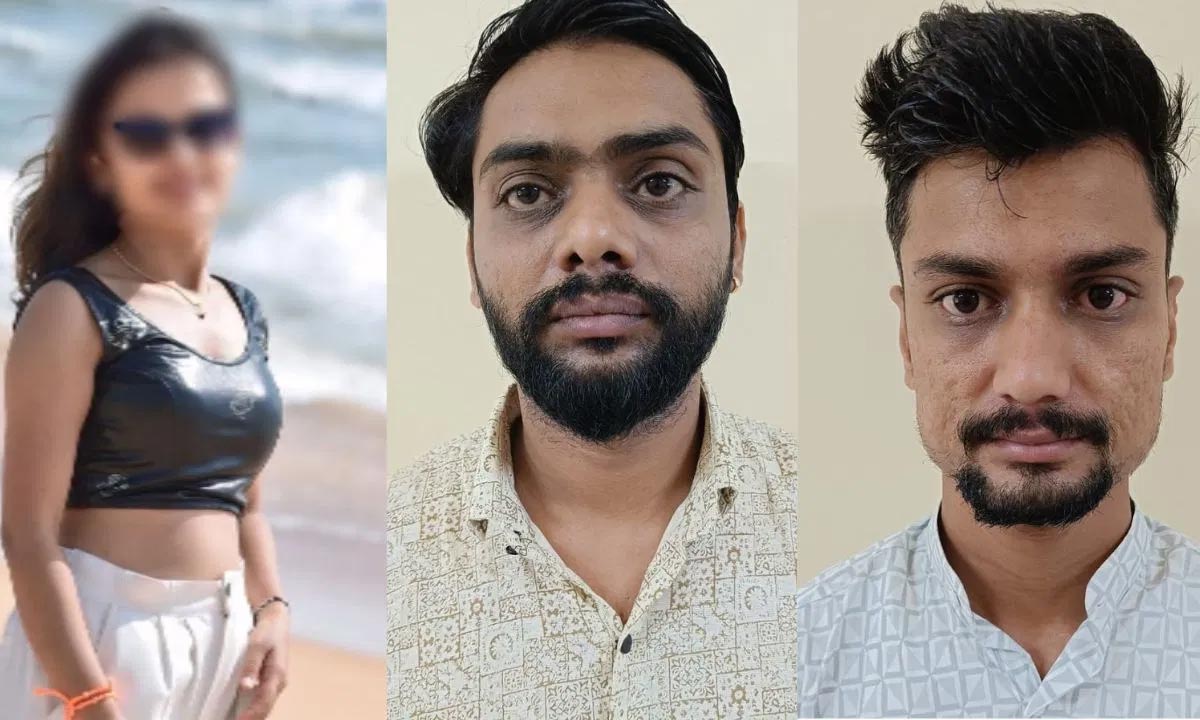 Bangalore Teacher : ముద్దుకు రూ.50 వేలు.. లక్షలు కాజేసిన ఖిలాడీ టీచర్