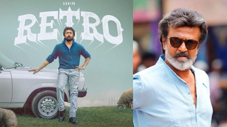 Retro : సూర్య కోసం సూపర్ స్టార్..?