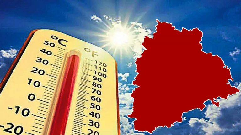 Heat Waves: తెలంగాణలో పెరుగుతున్న ఎండలు.. ఆ జిల్లాలకు రెడ్ అలెర్ట్