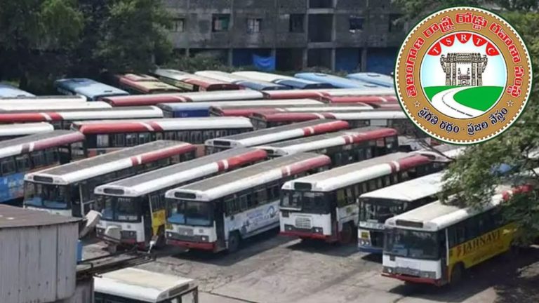 TGSRTC Strike: ఆర్టీసీలో మోగిన సమ్మె సైరన్‌.. ఎప్పటినుంచంటే?