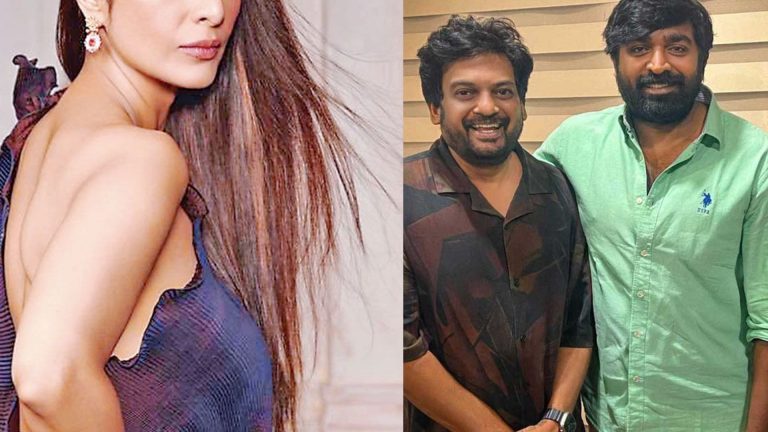 Puri Jagannadh : పూరి-విజయ్‌ సేతుపతి సినిమాలో సీనియర్ హీరోయిన్.. ?