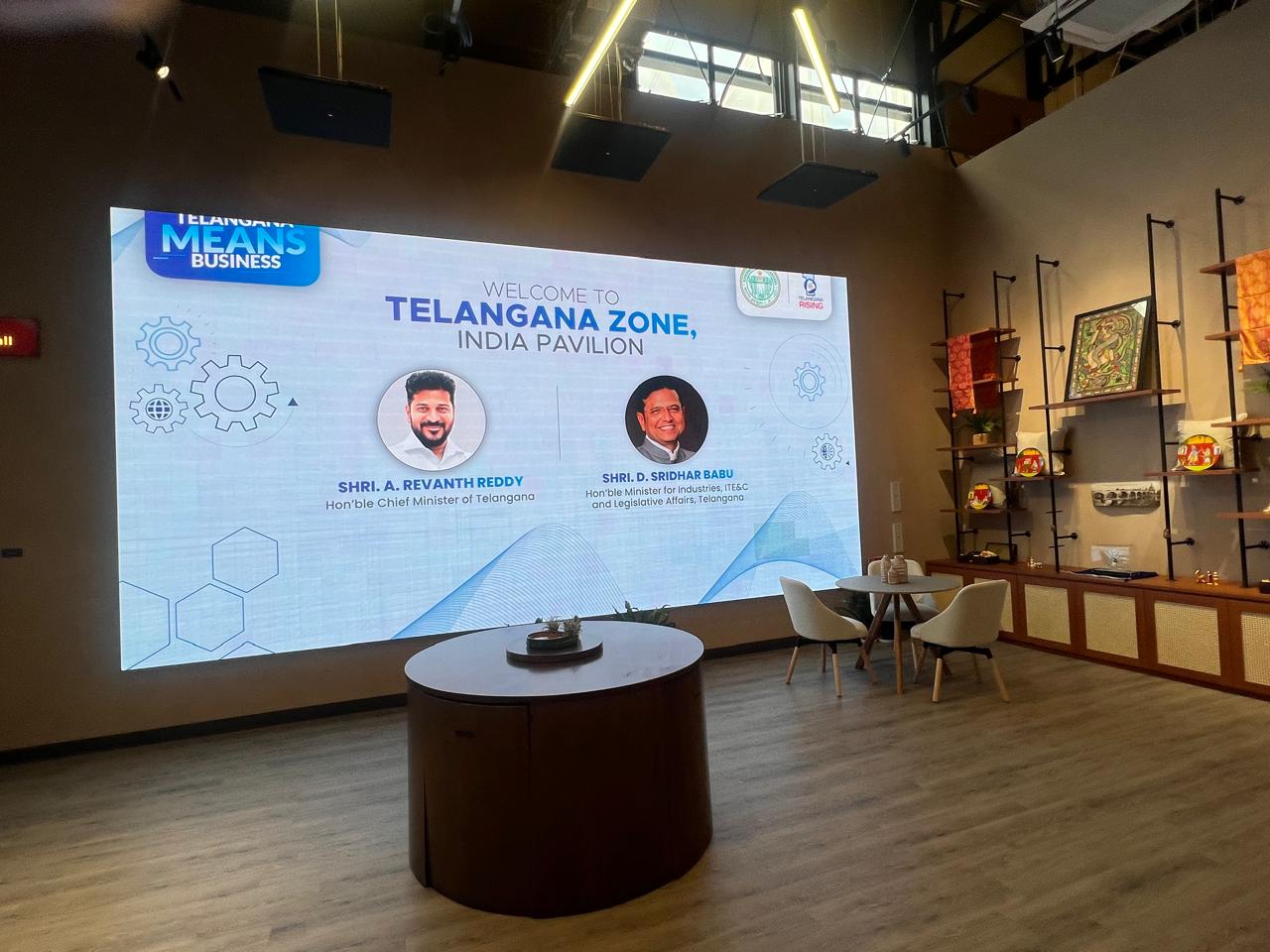 Telangana Pavilion 4