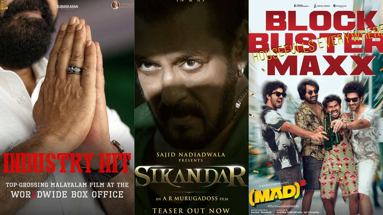 Box Office : ఉగాది సినిమాల రిజల్ట్స్ .. వరల్డ్ వైడ్ కలెక్షన్స్..