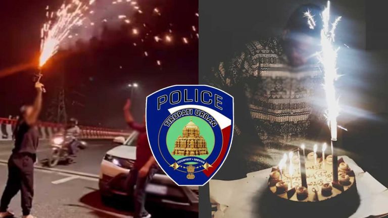 Police Serious Warning: రోడ్లపై బర్త్‌డే కేక్‌ కటింగ్‌, హంగామా చేస్తున్నారా..? పోలీసుల సీరియస్‌ వార్నింగ్..