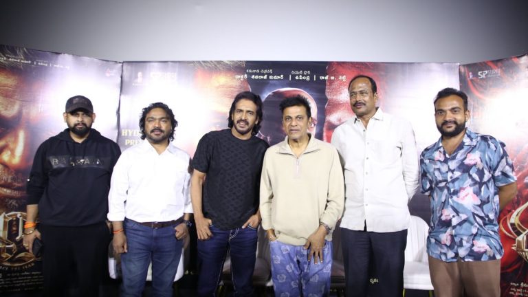 Upendra : ఉపేంద్ర పాన్ ఇండియా మూవీ ‘45’ టీజర్ లాంఛ్..