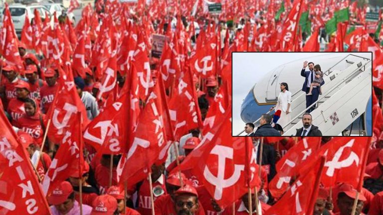 Farmers Protest: గో బ్యాక్ జేడీ వాన్స్‌..! రైతుల నిరసన కార్యక్రమాలు..