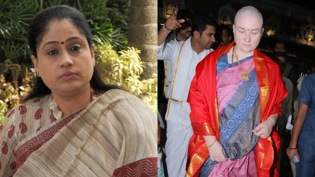 Vijayashanti,mark Shankar,anna Lezhinova.