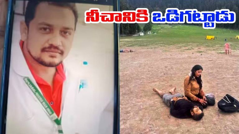 Vinay Narwal: పహల్గామ్ బాధితుడు నేవీ ఆఫీసర్ భార్యపై నీచంగా ట్రోలింగ్.. ఒకరు అరెస్ట్