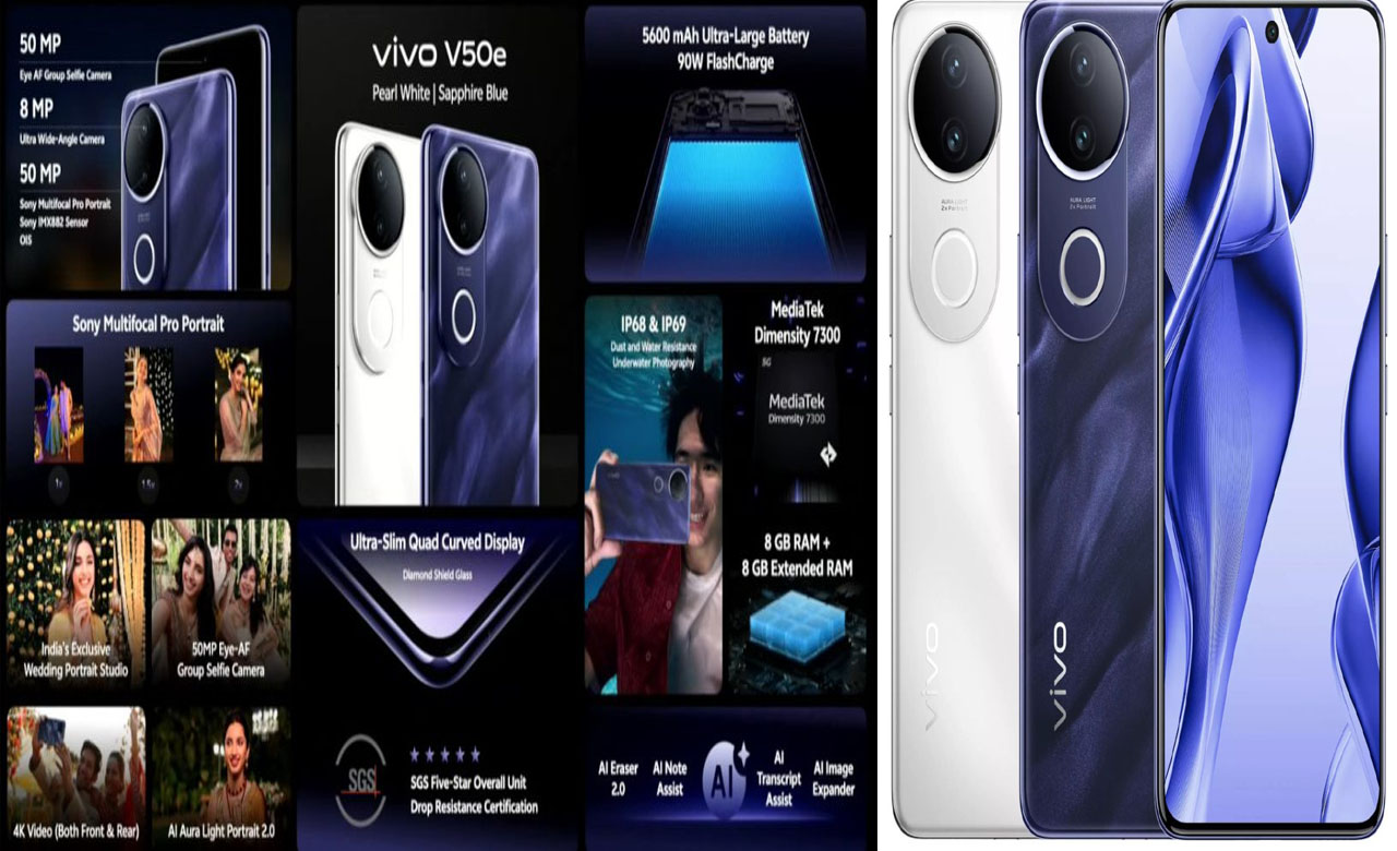 Vivo V50e: 6.77-అంగుళాల AMOLED డిస్‌ప్లే, IP69 రేటింగ్స్, 50MP కెమెరాతో లాంచైన వివో V50e