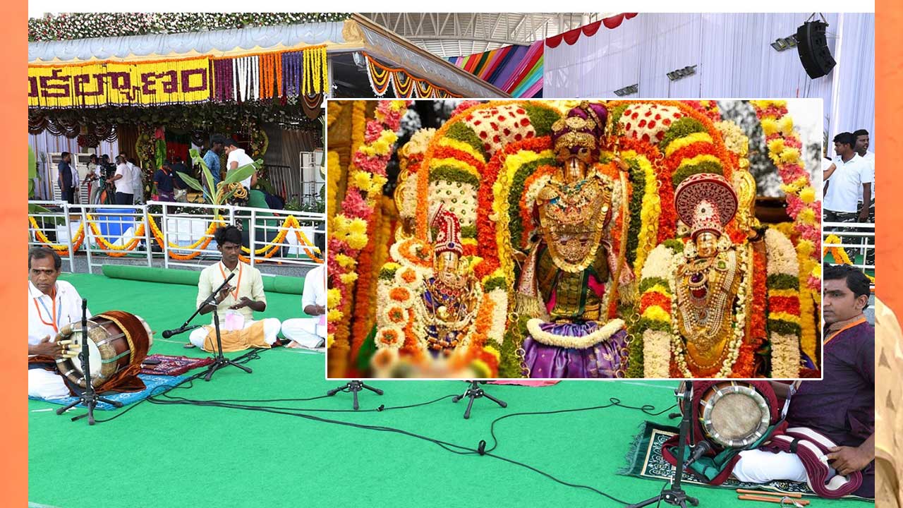 Vontimitta: రేపే ఒంటిమిట్ట కోదండరాముడి కల్యాణోత్సవం.. పట్టు వస్త్రాలు సమర్పించునున్న సీఎం..