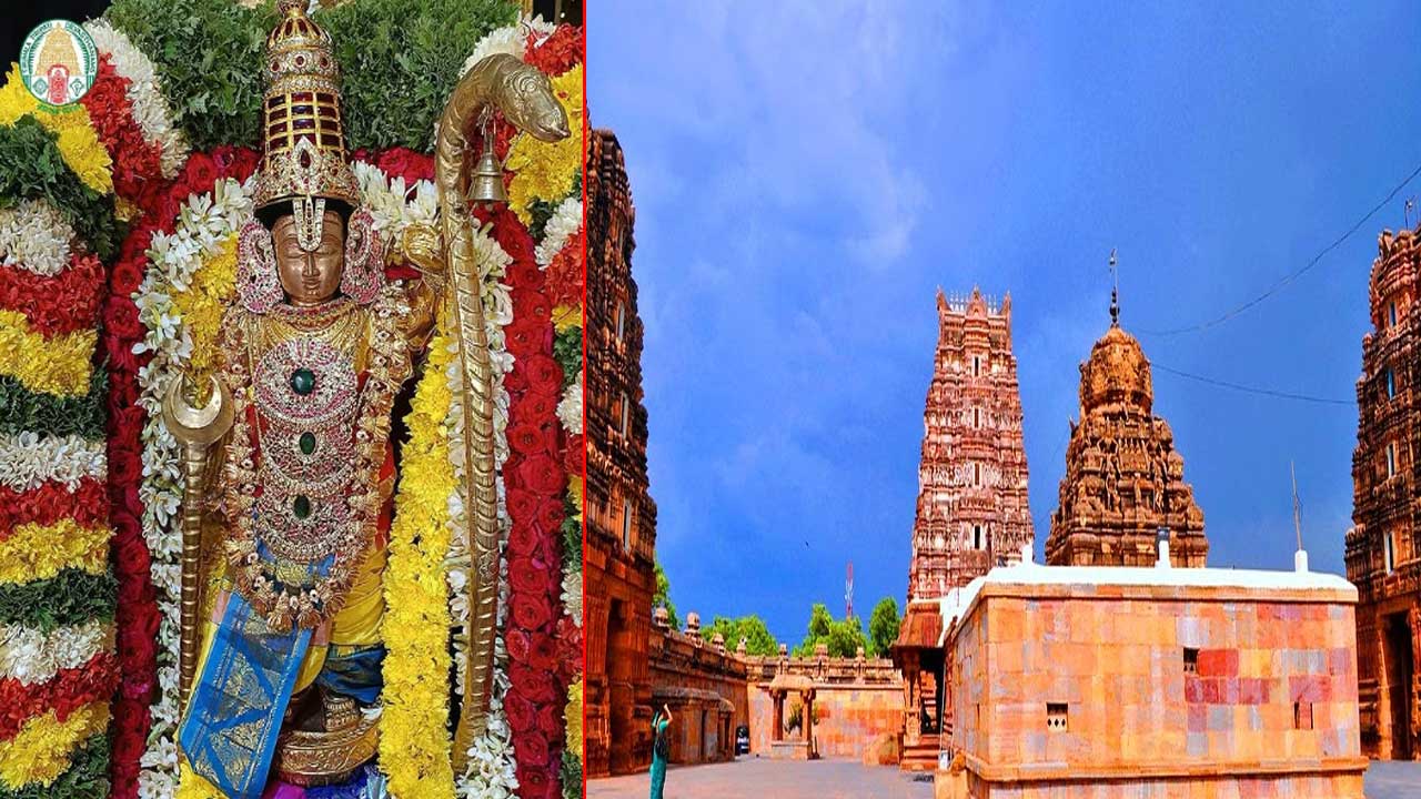 Vontimitta: నేటి నుంచి ఒంటిమిట్ట బ్రహ్మోత్సవాలు ప్రారంభం