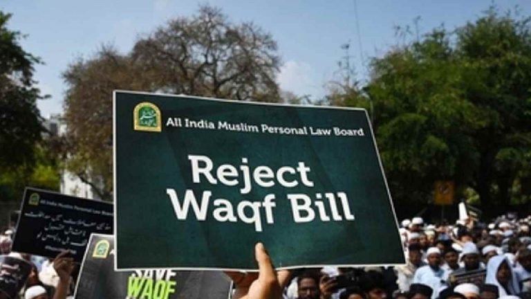 Waqf Act: “వక్ఫ్ చట్టాన్ని” వెనక్కి తీసుకునే వరకు దేశవ్యాప్త నిరసన.. ముస్లిం సంస్థ హెచ్చరిక..