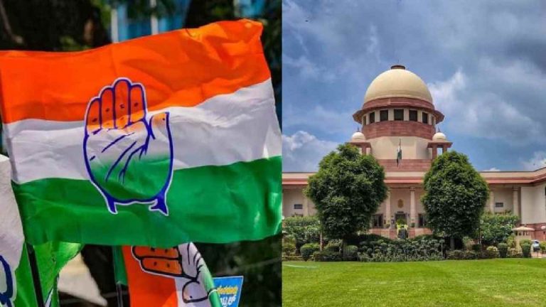 Waqf Bill: “వక్ఫ్ బిల్లు”ను వ్యతిరేకిస్తూ సుప్రీంకోర్టులో కాంగ్రెస్ ఎంపీ పిటిషన్..