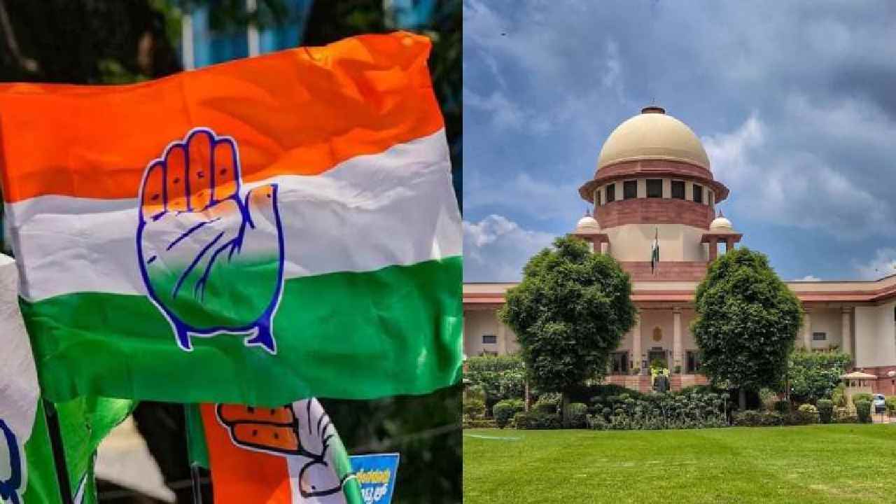 Waqf Bill: “వక్ఫ్ బిల్లు”ను వ్యతిరేకిస్తూ సుప్రీంకోర్టులో కాంగ్రెస్ ఎంపీ పిటిషన్..