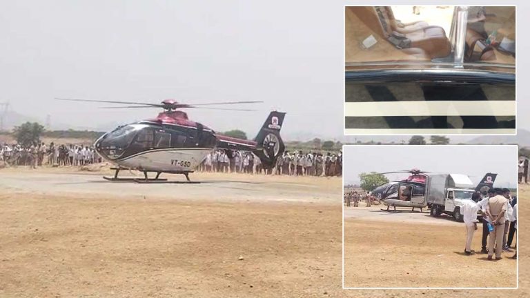 YS Jagan Helicopter Damaged: రాప్తాడు పర్యటనలో జగన్‌ హెలికాప్టర్‌ డ్యామేజ్‌..!
