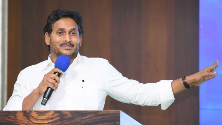 YS Jagan: ప్రతీ చర్యకు.. ప్రతిచర్య ఉంటుంది.. జగన్‌ వార్నింగ్