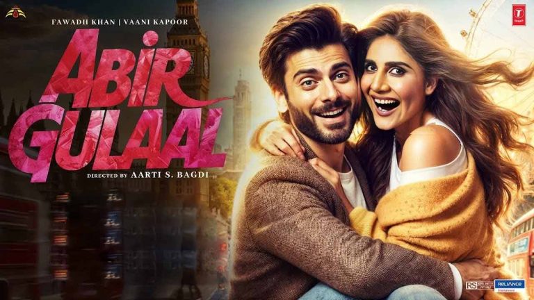 Pahalgam Terror Attack: ఆబిర్‌ గులాబ్‌ సినిమా బ్యాన్‌!