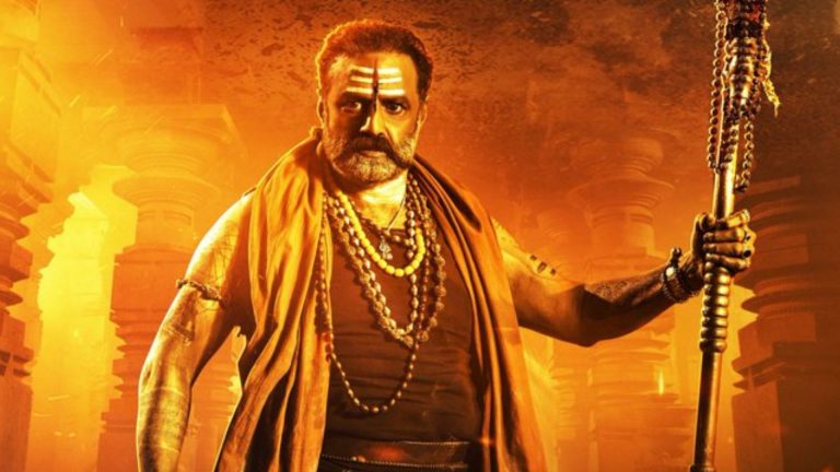 Balakrishna : ‘అఖండ 2’ టీజర్ రిలీజ్ డేట్ ఫిక్స్..!