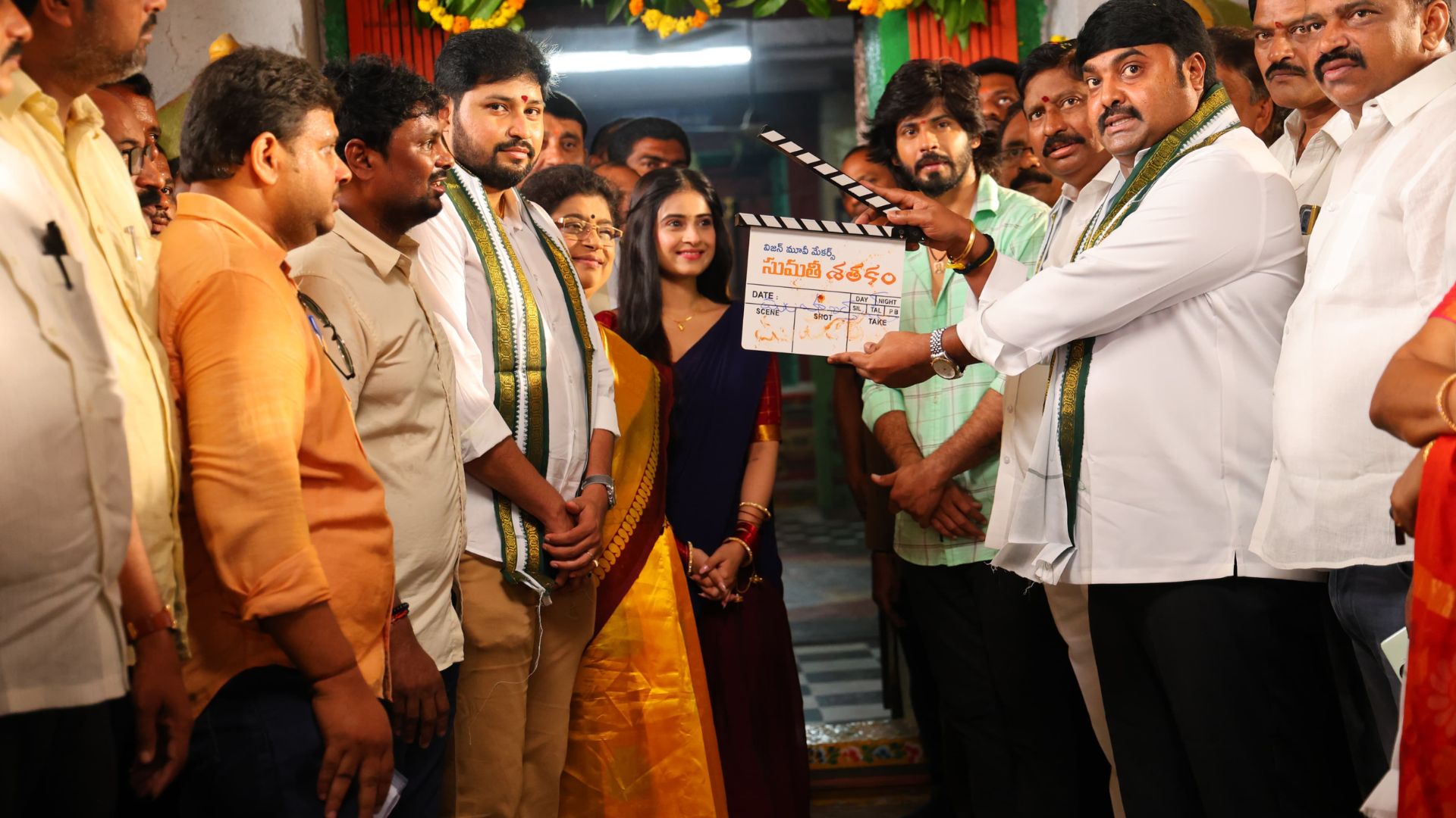 Amardeep : బిగ్ బాస్ అమర్‌దీప్ హీరోగా కొత్త సినిమా