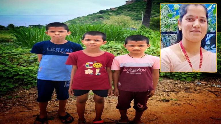 Hyderabad: అమీన్ పూర్ పిల్లల హత్య కేసులో తల్లి అరెస్టు..