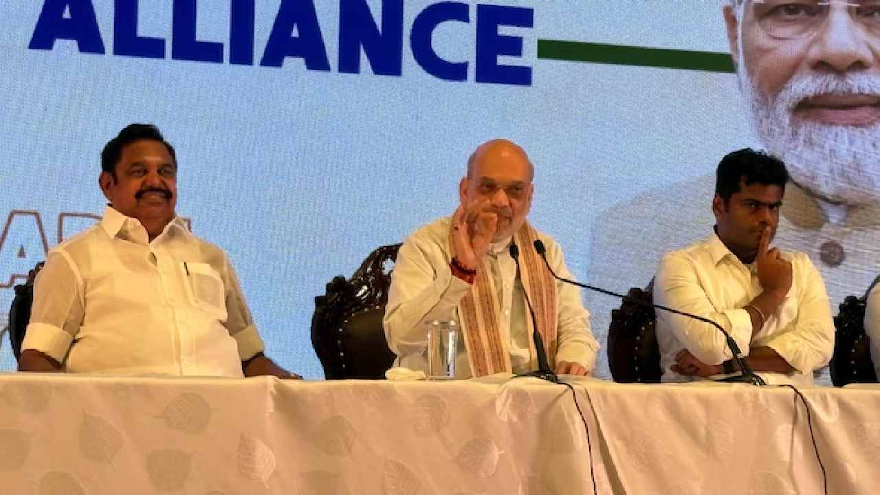 AIADMK-BJP: బీజేపీ, అన్నాడీఎంకే పొత్తును ప్రకటించిన అమిత్ షా..