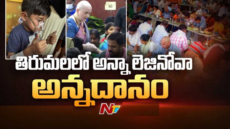 Anna Lezhneva: అన్నదాన సత్రానికి మార్క్ శంకర్ పేరు మీద రూ. 17 లక్షల విరాళం..