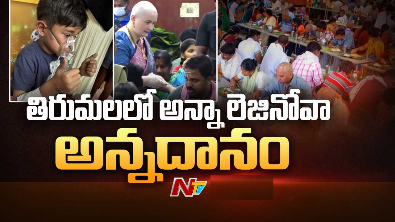 Anna Lezhneva: అన్నదాన సత్రానికి మార్క్ శంకర్ పేరు మీద రూ. 17 లక్షల విరాళం..