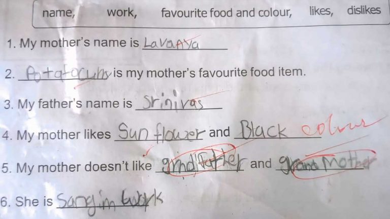 Viral : అమ్మకు నానమ్మ, తాతయ్య నచ్చరంట.. క్శశ్చన్‌ పేపర్‌లో విద్యార్థినీ సమాధానం వైరల్