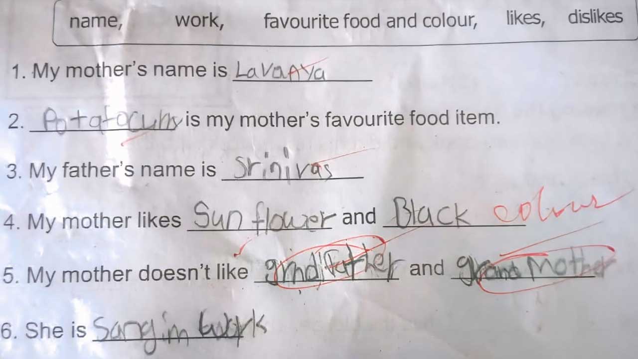 Viral : అమ్మకు నానమ్మ, తాతయ్య నచ్చరంట.. క్శశ్చన్‌ పేపర్‌లో విద్యార్థినీ సమాధానం వైరల్