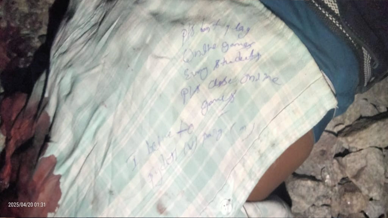 Suicide: మరో యువకుడి ప్రాణం తీసిన ఆన్‌లైన్‌ గేమ్స్.. షర్ట్‌పై కీలక అంశం రాసి సూసైడ్..