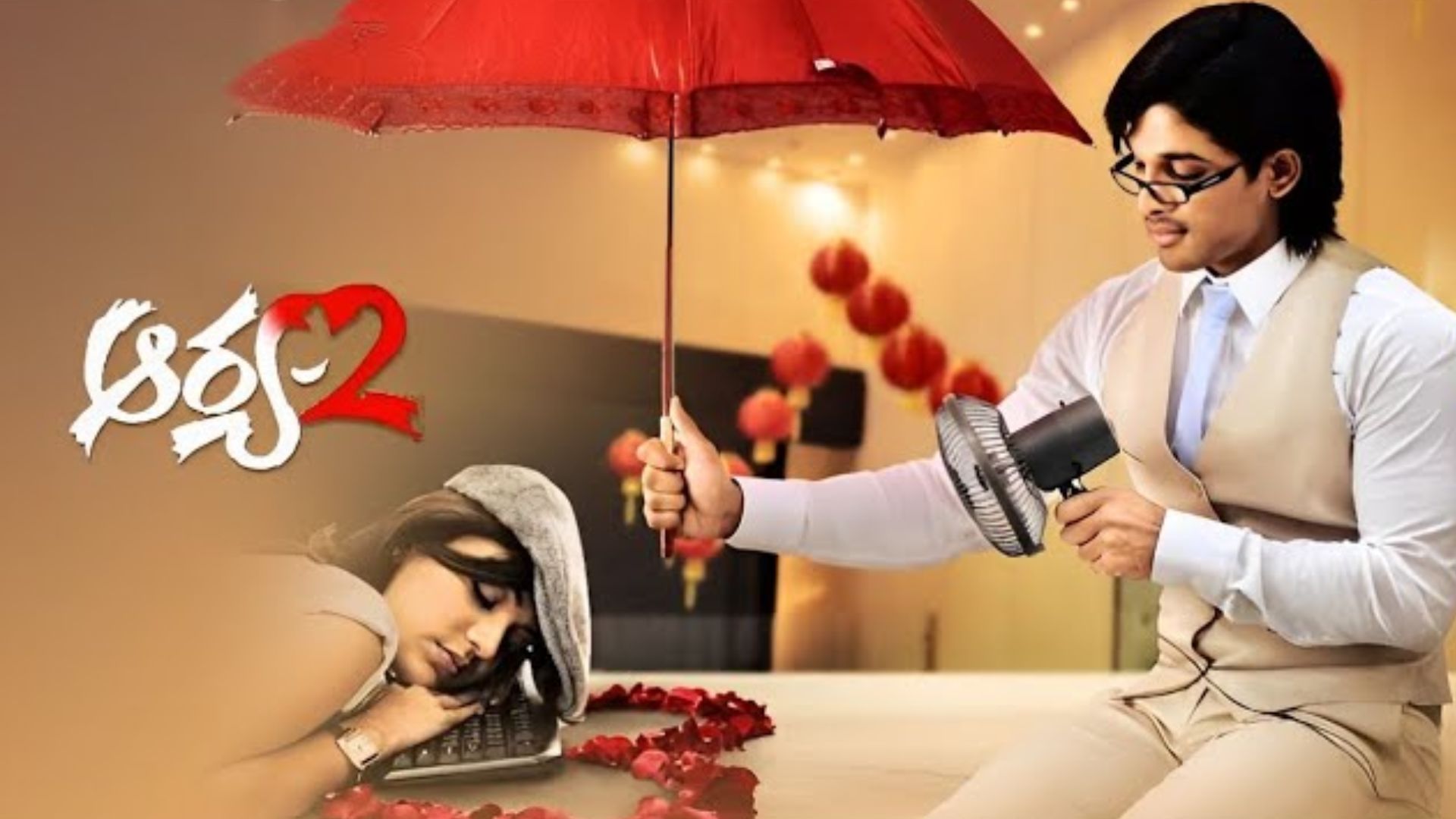 Arya 2 : రీ రిలీజ్ మూవీస్‌ల్లో ఆల్‌టైమ్ రికార్డు సాధించిన ‘ఆర్య-2’..