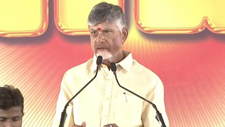 CM Chandrababu: వారసత్వంగా నాకు రూ.10 లక్షల కోట్ల అప్పు వచ్చింది..!