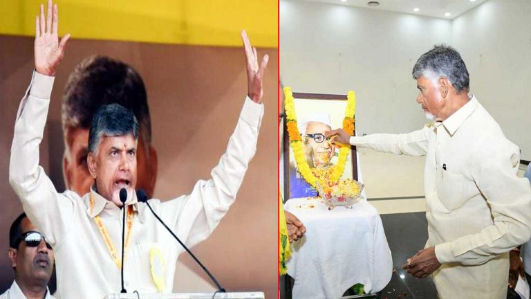 CM Chandrababu: నేడు నందిగామలో సీఎం చంద్రబాబు పర్యటన..