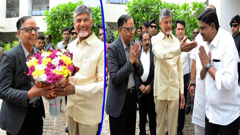 CM Chandrababu: ఆర్థిక సంఘం బృందానికి స్వాగతం పలికిన సీఎం చంద్రబాబు.. కీలక అంశాలపై చర్చ..